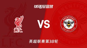 中超精彩对决 天津津门虎不敌成都蓉城
